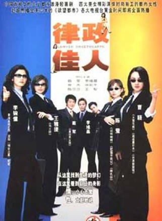 王梓蘅 王梓蘅