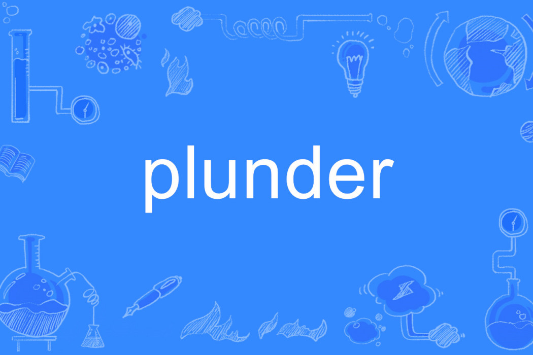 plunder plunder