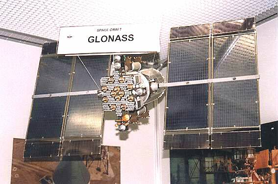 格洛納斯(Glonass系統)