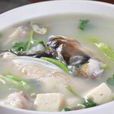 魚頭豆腐湯