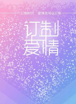 呂佳容(中國內地演員)