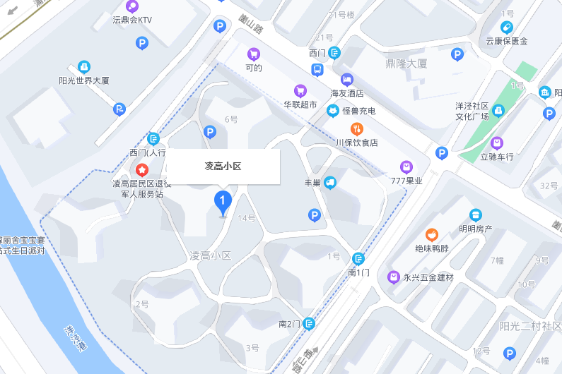 凌高小區 凌高小區