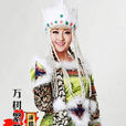 萬樹繁花 萬樹繁花