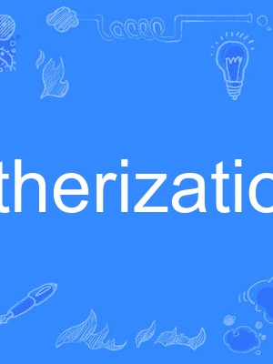 etherization etherization