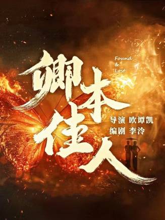 徐子琁