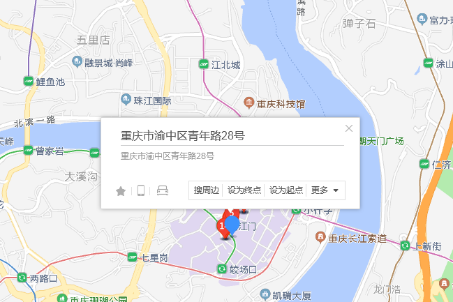 青年路28號 青年路28號
