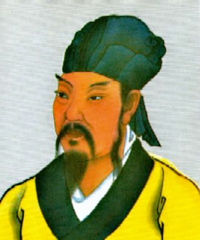 宋兆禴(宋兆稐) 宋兆禴(宋兆稐)