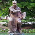 米爾敦學院 米爾敦學院
