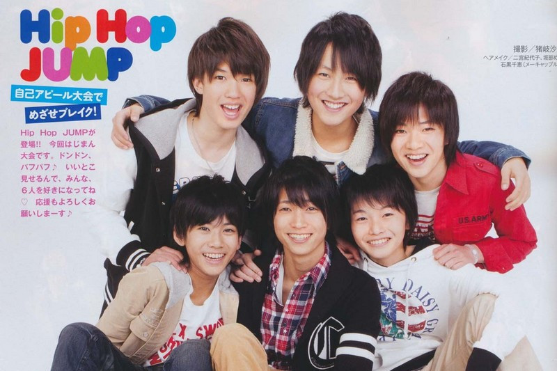 Hip Hop JUMP Hip Hop JUMP