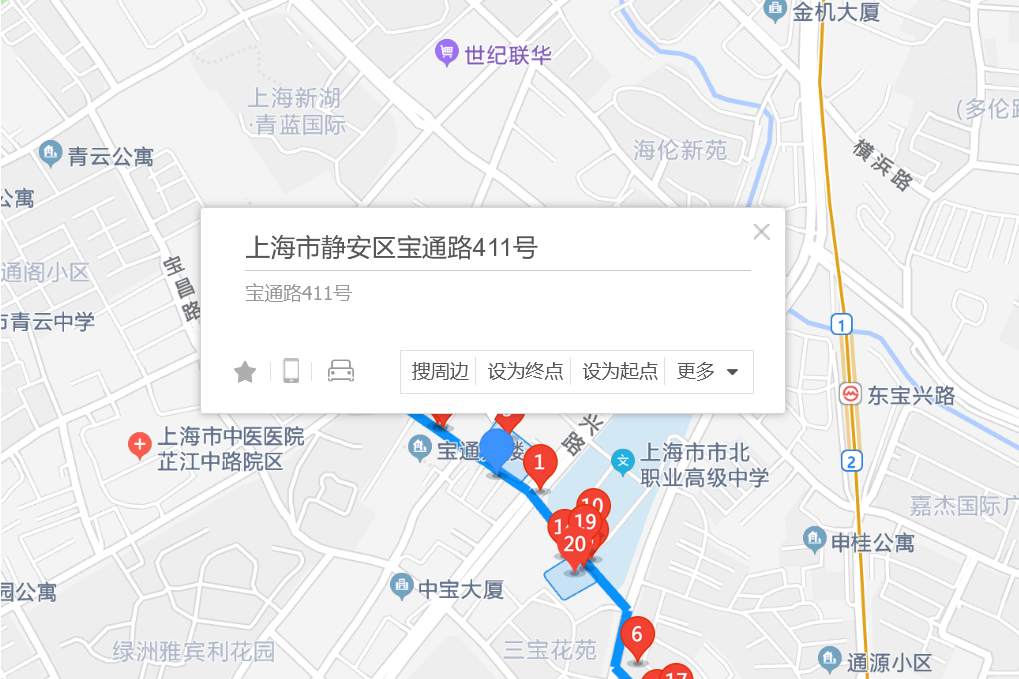 寶通路411號 寶通路411號