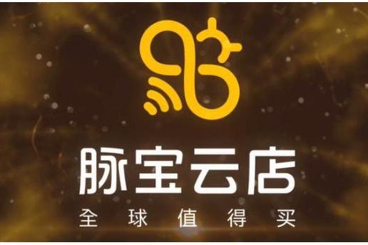 脈寶雲店
