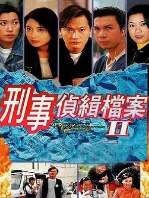 張兆輝(中國香港男演員)