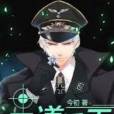 霸道兵王(今初著網路小說) 霸道兵王(今初著網路小說)