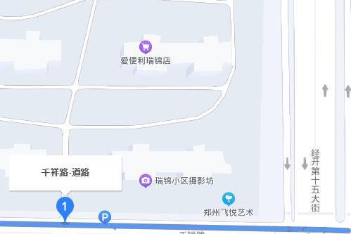 千祥路 千祥路