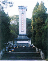 廣西東蘭烈士陵園