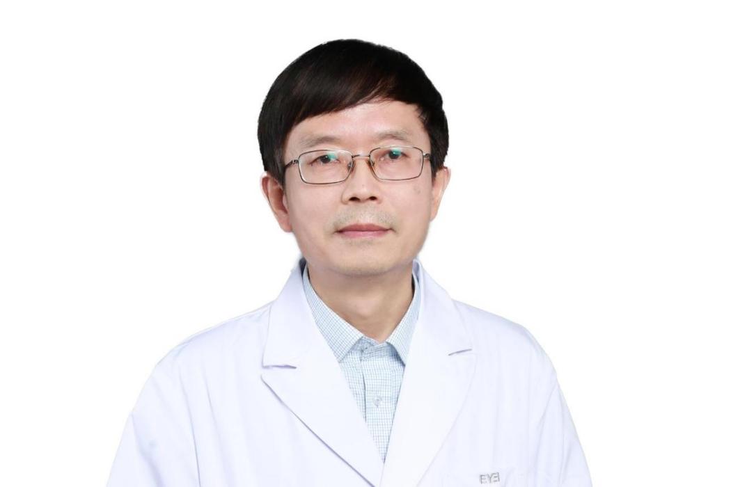羅琦(南京愛爾眼科醫院醫生) 羅琦(南京愛爾眼科醫院醫生)