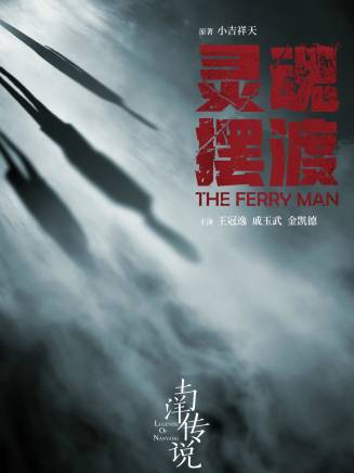 吳俐璇 吳俐璇