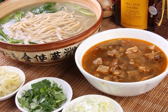 刃離蕎面 刃離蕎面