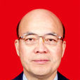 王進喜(山西省人大常委會教科文衛工委副主任) 王進喜(山西省人大常委會教科文衛工委副主任)