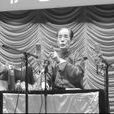 劉利福