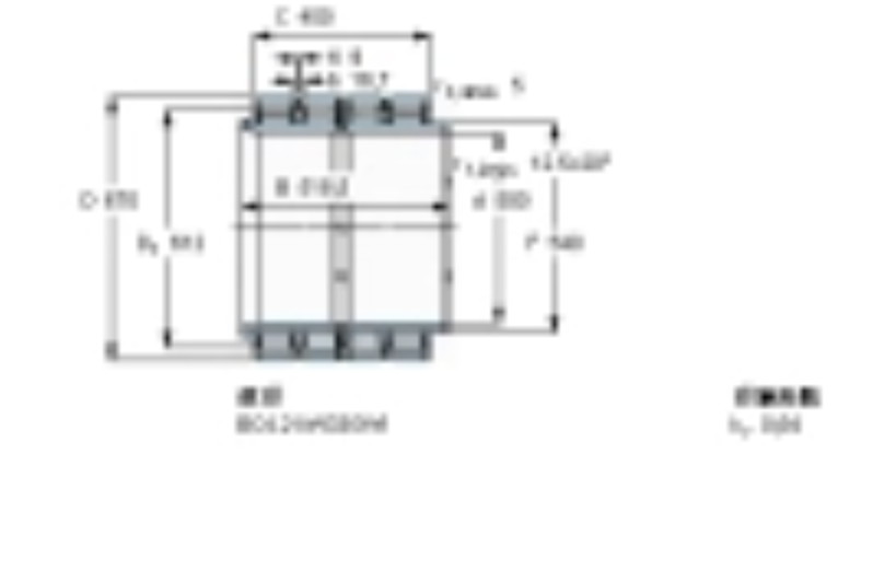 SKF BC4-8052/HA軸承