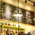 野木Cafe 野木Cafe