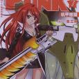 機甲熊貓-7