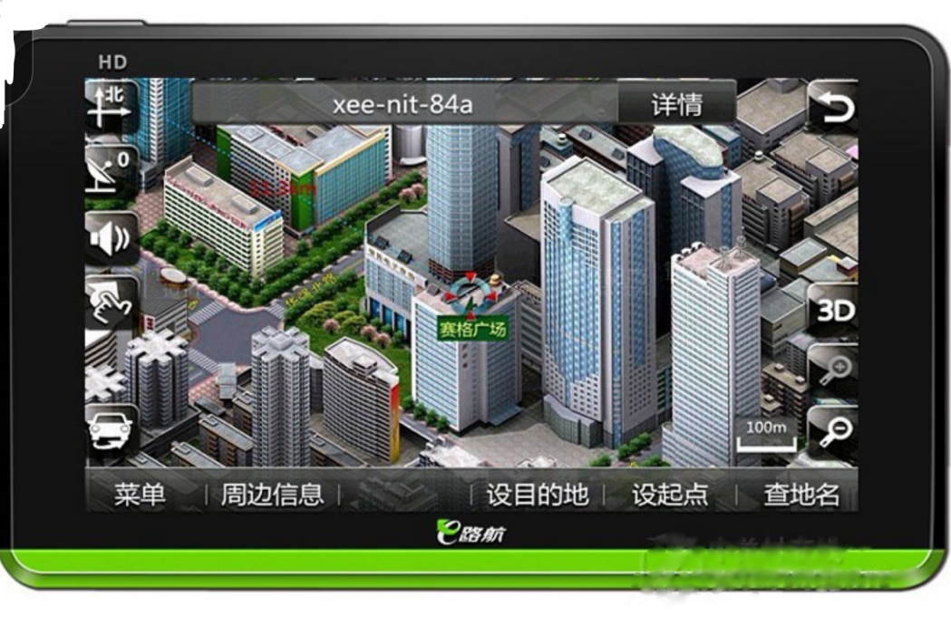 華鋒e路航 G7 華鋒e路航 G7