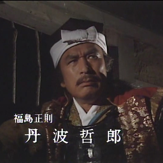 關原之戰 關原之戰