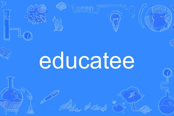 educatee educatee