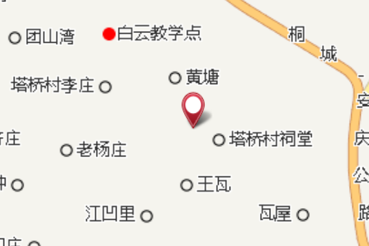 朱凹 朱凹