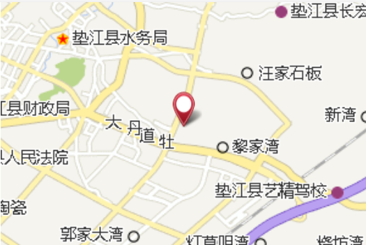 雙店 雙店