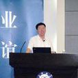 陳旭(電子科技大學教授) 陳旭(電子科技大學教授)