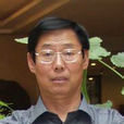 於洪文(原中海石油基地集團總工程師) 於洪文(原中海石油基地集團總工程師)