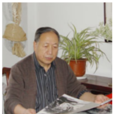 王樹春(魯東大學美術學院教授、碩士研究生導師) 王樹春(魯東大學美術學院教授、碩士研究生導師)