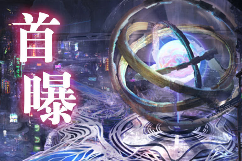 終鑰之歌 終鑰之歌