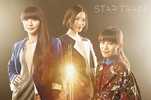 STAR TRAIN