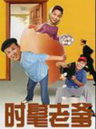 艾麗婭(中國內地女演員) 艾麗婭(中國內地女演員)