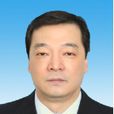 劉毅(北京市第四中級人民法院黨組書記) 劉毅(北京市第四中級人民法院黨組書記)