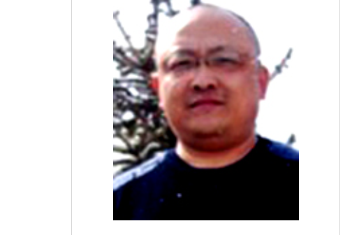 要鴻炳 要鴻炳