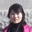 羅萍(廈門大學教授) 羅萍(廈門大學教授)