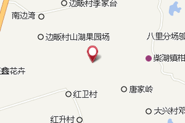 南新集 南新集