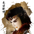 競日孤鳴(北競王)