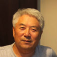尚德義(對流傳熱傳質科學家) 尚德義(對流傳熱傳質科學家)