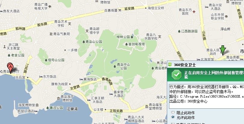青島棧橋王子飯店地圖