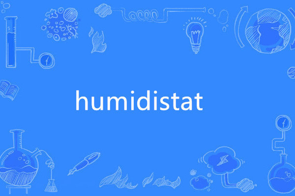 humidistat humidistat
