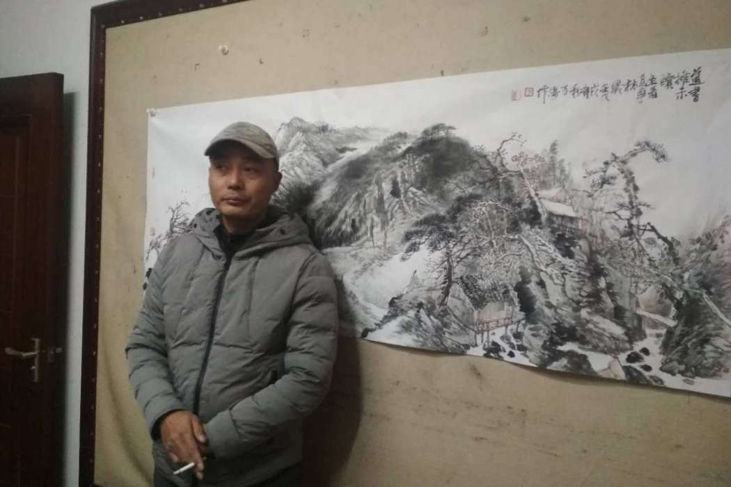 萬濤(藝術家) 萬濤(藝術家)
