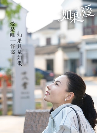 王天澤(中國內地影視童星演員)