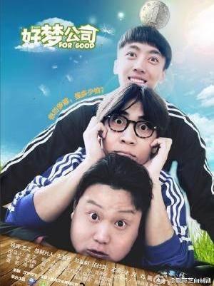 余浩瑞 余浩瑞