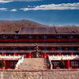 護國寺(貴州省銅仁護國寺) 護國寺(貴州省銅仁護國寺)